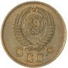 Купить 1 копейка 1957