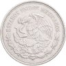 Купить Мексика 5000 песо (pesos) 1988 "50 лет с момента национализации нефтяной промышленности"