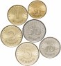 Купить Македония набор монет 1993-2014 (6 штук, UNC) Животные