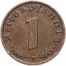 Купить Германия (Третий рейх) 1 рейхспфенниг (reichspfennig) 1937 F