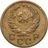 Купить 1 копейка 1936