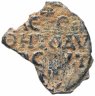 Купить Государства Крестоносцев, Княжество Антиохия, Танкред, 1101-1103 и 1104-1112 годы, фоллис