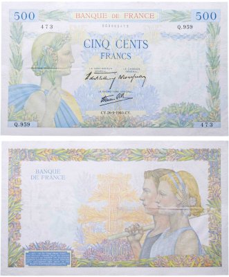 купить Франция 500 франков 1940-1945
