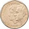 Купить Испания 500 песет (pesetas) 1989 "Хуан Карлос и София"