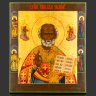 Купить Икона в окладе "Николай Чудотворец с предстоящими святыми: Василием, Стефаном, Анной и Евдокией", дерево, темпера, золочение, латунь, Российская империя, 1870-1890 гг.