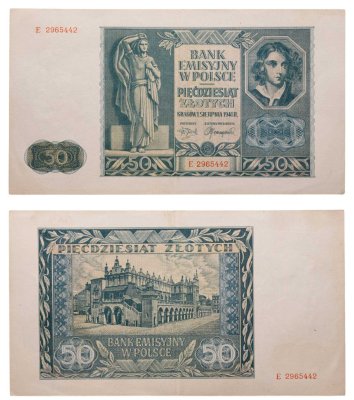 купить Польша 50 злотых 1941