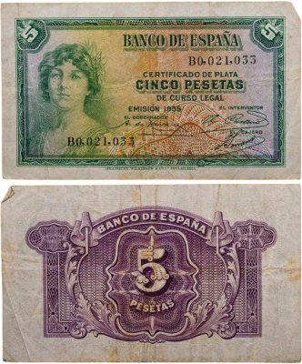 купить Испания 5 песет 1935