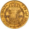 Купить Испания 80 реал 1835, знак монетного двора "M" - Мадрид