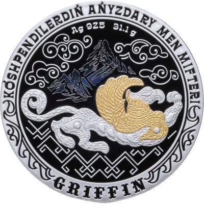 купить Казахстан 1000 тенге 2025 "Грифон", в футляре, с сертификатом