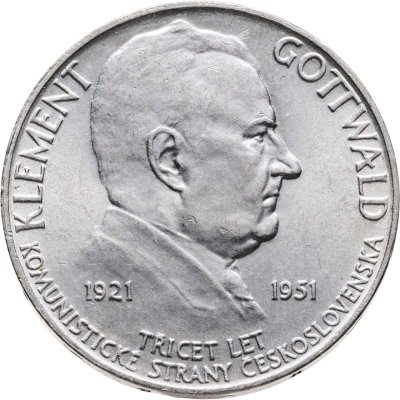 купить Чехословакия 100 крон (korun) 1951 "30 лет Коммунистической партии - Клемент Готвальд"