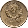 Купить 5 копеек 1941