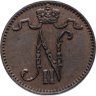 Купить 1 пенни (penni) 1915 Российская Финляндия