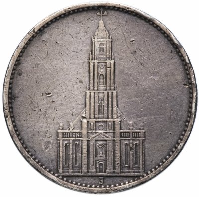 Купить Германия (Третий рейх)  5 рейхсмарок (reichsmark) 1934 "Гарнизонная церковь в Потсдаме", без даты на реверсе