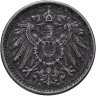 Купить Германия 5 пфеннигов 1918