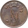 Купить 5 пенни (pennia) 1916 Российская Финляндия