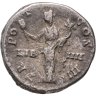 Купить Римская Империя, Антонин Пий, 139-161 годы, денарий.