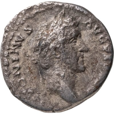 купить Римская Империя, Антонин Пий, 139-161 годы, денарий.