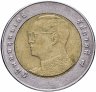 Купить Таиланд 10 бат (baht) 2008-2017, случайная дата