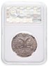 Купить полтина 1728 "I САМОД... ВСЕРОСIСКИ" в слабе ННР VF25