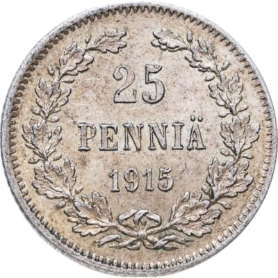 купить 25 пенни (pennia) 1915 S Российская Финляндия