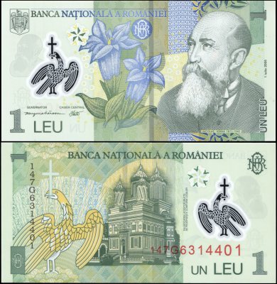 купить Румыния 1 лей 2014 [Пластик Pick 117i]