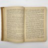 Купить Книга Ронге Максимилиан "Разведка и контрразведка", бумага, печать, Военное издательство Министерства обороны СССР (Воениздат), СССР, 1939 г.