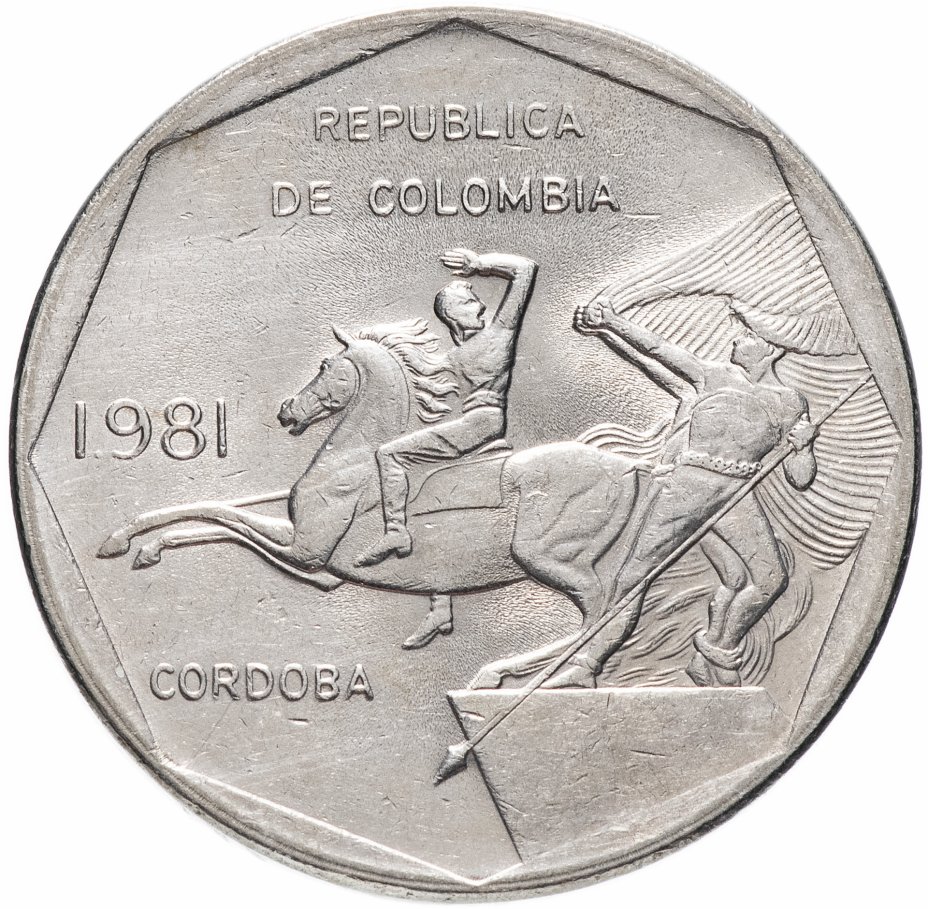 купить Колумбия 10 песо (pesos) 1981