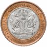 Купить Нигерия 2 найры (naira) 2006