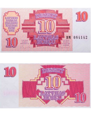 купить Латвия 10 рублей 1992 (Pick 38)