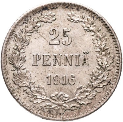 купить 25 пенни (pennia) 1916 S Российская Финляндия