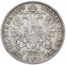 Купить Австрия 1 флорин (florin) 1884