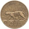Купить Уругвай 10 сентесимо (centesimos) 1930
