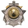 Купить Памятный знак "Участник обороны Приморья Щ-119 "БЕЛУГА""
