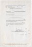Купить США Акция SINCLAIR OIL CORPORATION 1968