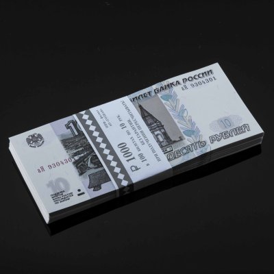 купить 10 рублей 2023 (НОВЫЙ выпуск образца 1997) серия аЯ (корешок 100шт, номера не по порядку) [ПРЕСС]