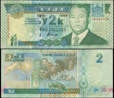 купить Фиджи 2 доллара 2000 (Бумага Pick 102b) "Год 2000 Где Начинается Тысячелетие"