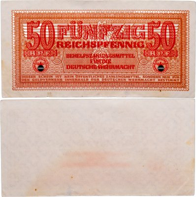 купить Германия 50 рейхспфеннигов 1942