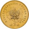 Купить Польша 2 злотых (zlote) 2004 "Регионы Польши - Малопольское воеводство"