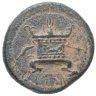 Купить Сирия, Антиохия-на-Оронте, квази-автономная чеканка, 68/9 год, трихалк.
