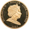 Купить Острова Кука 1 доллар 2007 "Свадебное фото, Цветное покрытие"