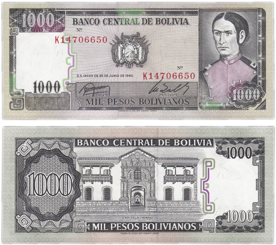 Купить Боливия 1000 песо боливиано 1982 (Pick 167a(3))