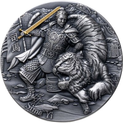 купить Остров Ниуэ 5 долларов 2021 "Китайские герои Сыма И", в футляре с сертификатом