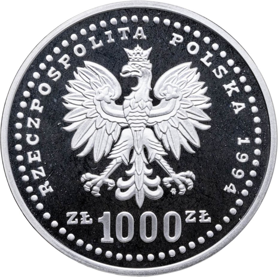 купить Польша 1000 злотых (zlotych) 1994 Proof "Стадион - Чемпионат мира по футболу 1994, США"