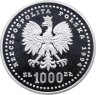 Купить Польша 1000 злотых (zlotych) 1994 Proof "Стадион - Чемпионат мира по футболу 1994, США"