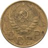 Купить 5 копеек 1941