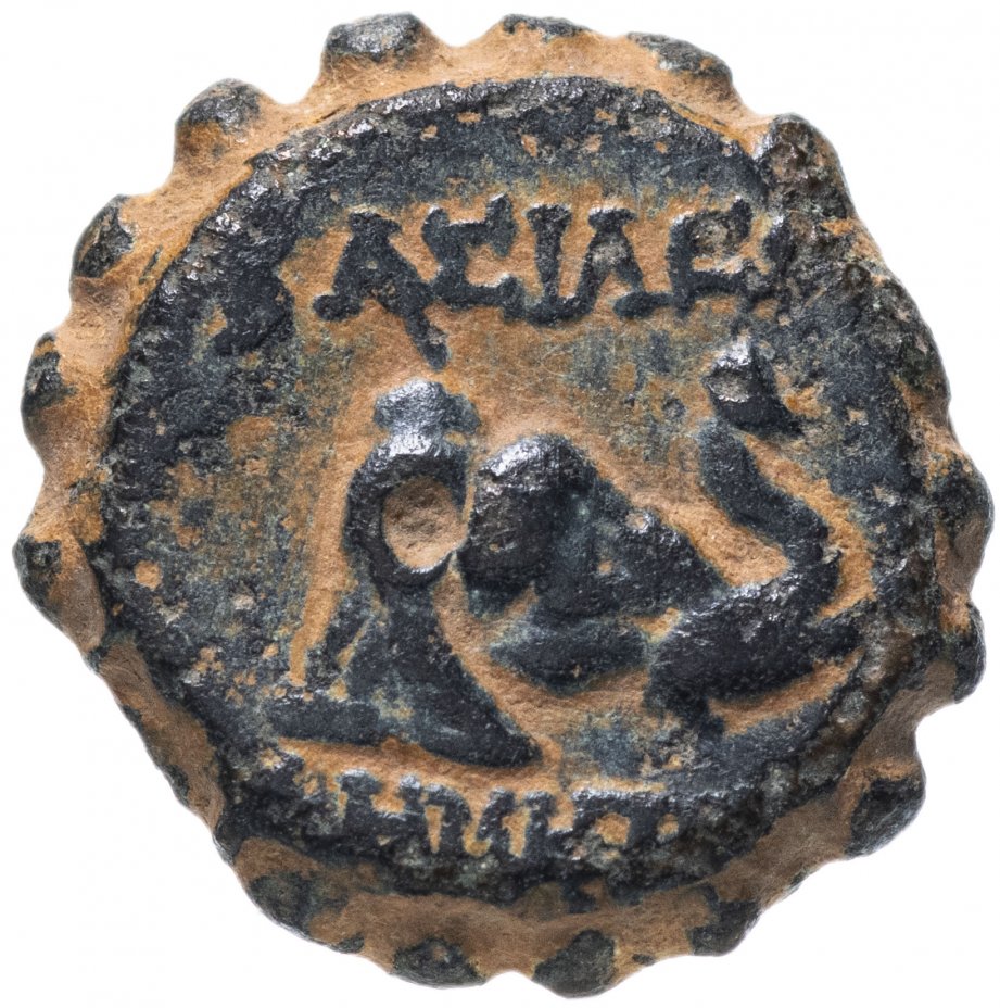купить Селевкиды, Деметрий I Сотер 162-150 до. Р.Х., АЕ 16.