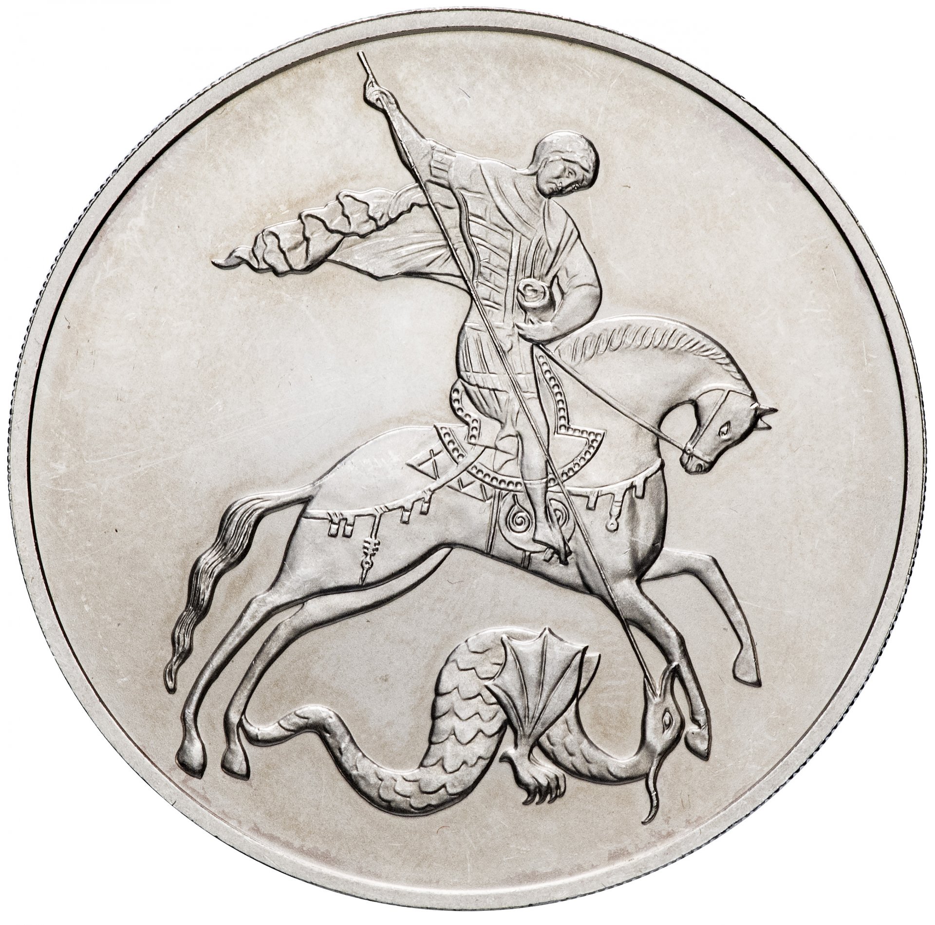 Монета Георгий Победоносец 1752