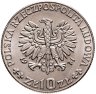 Купить Польша 10 злотых 1971 "FAO" (ПРОБА)