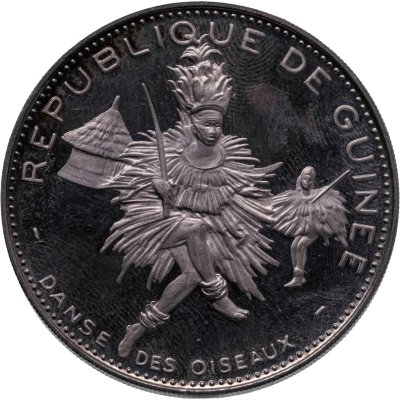 купить Гвинея 500 франков (francs) 1970 "Oiseaux Dancers - Птицы-танцоры"
