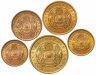 Купить Казахстан набор монет 1993 (5 шт.)